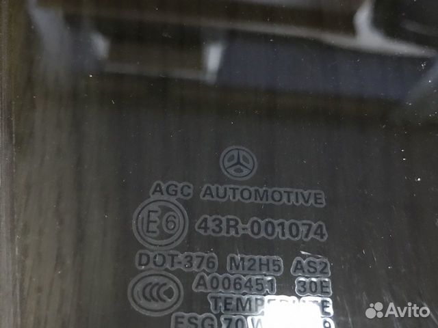 Стекло передней правой двери Mercedes W166 X166 16 Стекло передней правой двери Mercedes W166 X166 16