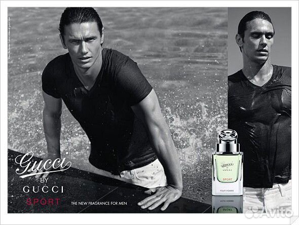 Gucci By Gucci Sport