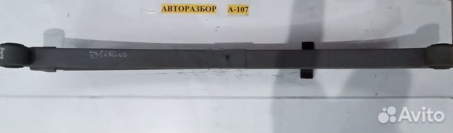 Рессора в сборе (задняя) на Мерседес Атего 12 сер Рессора в сборе (задняя) на Мерседес Атего 12 сер