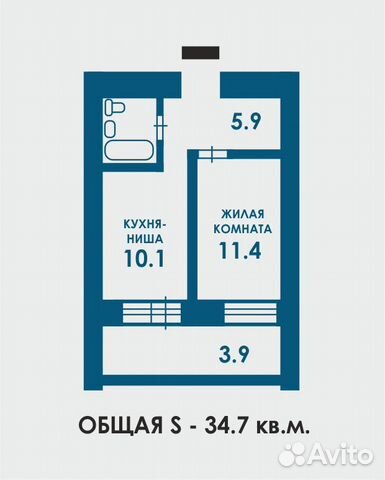 1-к квартира, 34.7 м², 3/10 эт.