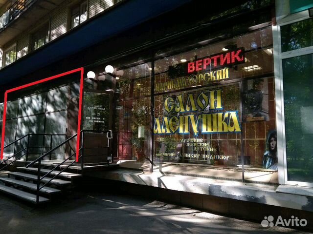 Торговое помещение рядом с метро, 186 м²