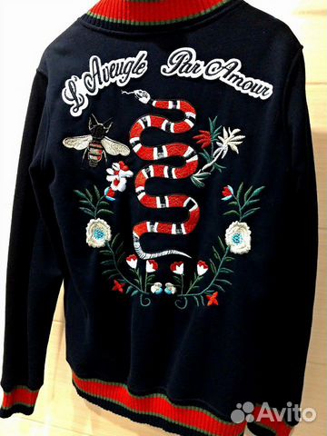 Кофта олимпийка