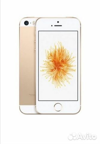 iPhone Se 32gb iPhone Se 32gb