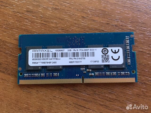 Оперативная память DDR4 2Gb (PC4-2400) для ноутбук Оперативная память DDR4 2Gb (PC4-2400) для ноутбук