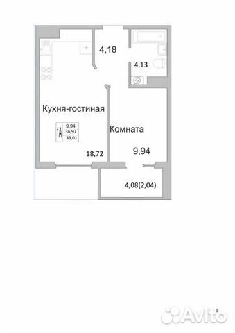 Псков Купить Квартиру 2 Комнатную Новостройка