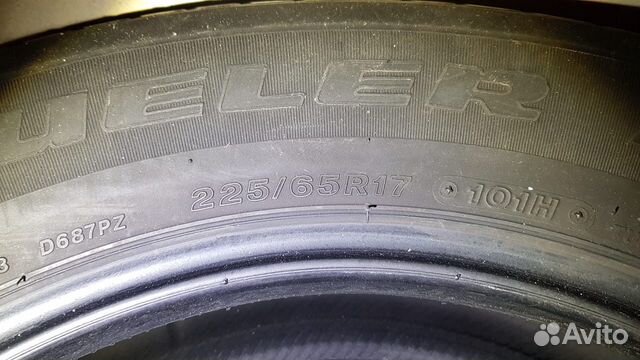 4 шины Bridgestone Dueler H/T 687 225/65/R17 101H