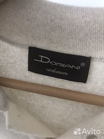 Пуловер мужской Doriani Пуловер мужской Doriani