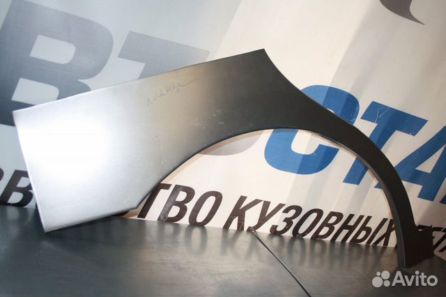 Ремонтная арка Daewoo Leganza кузовная правая