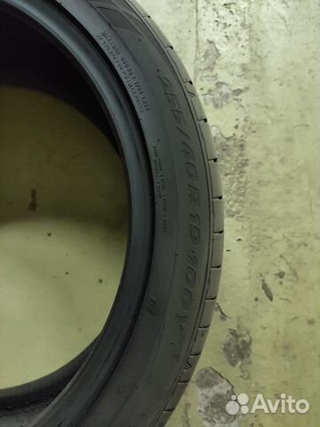 Шина toyo proxes c15 255/40R19, лето боковой порез Шина toyo proxes c15 255/40R19, лето боковой порез
