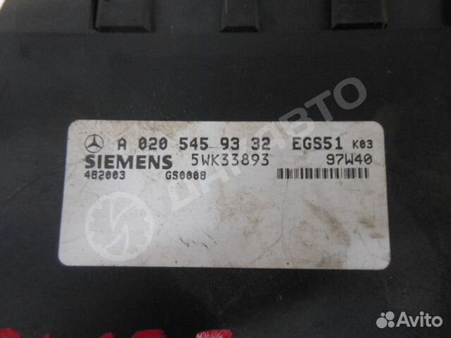 Блок EGS Мерседес W210 1995-2002