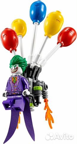 lego batman balloon