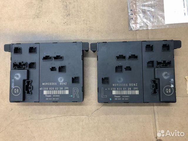 Блок управления дверью R230 SL230 W230