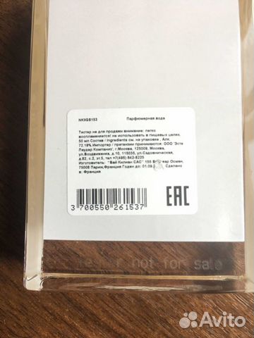 Forbidden games by kilian Forbidden games by kilian