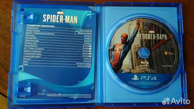 Marvel Spider-man PS4 Marvel Spider-man PS4