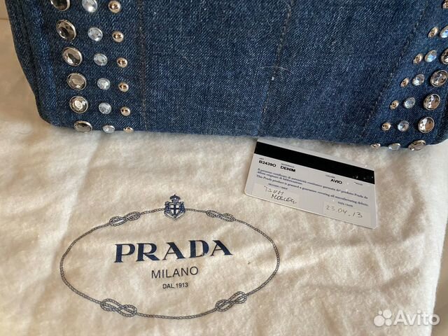 Сумка Prada оригинал новая