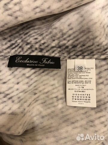 Блуза Maison Martin Margiela оригинал Блуза Maison Martin Margiela оригинал