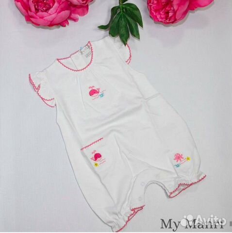 Kissy kissy новое мальчик и девочки
