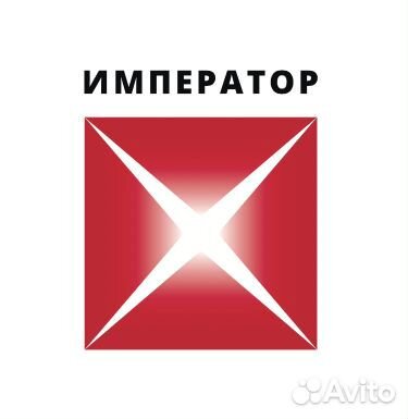 Охранник Охранник
