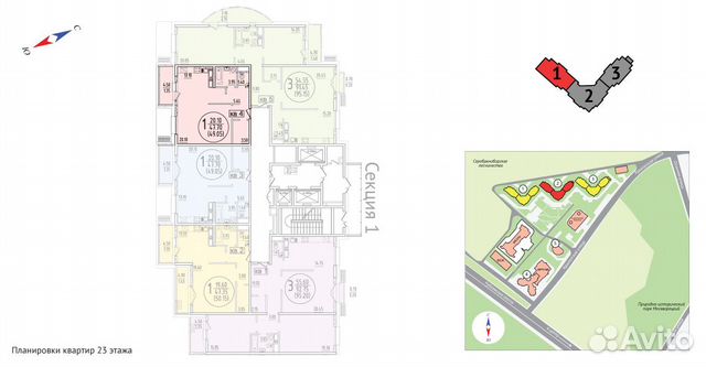 1-к квартира, 52 м², 23/23 эт.