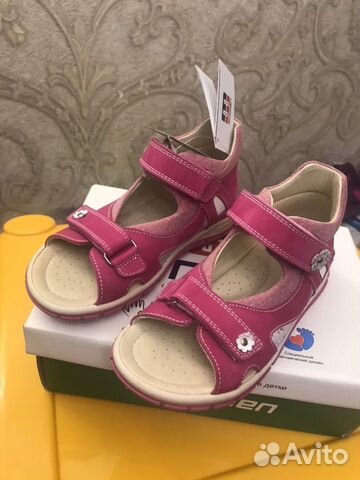 Сандали Minimen новые кожа Сандали Minimen новые кожа