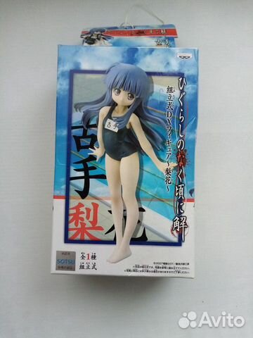 Фигурка Furude Rika от Banpresto Фигурка Furude Rika от Banpresto