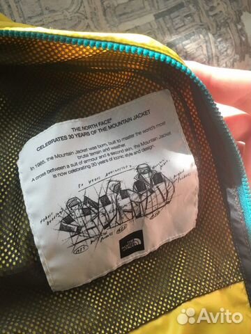 Ветровка The North Face TNF