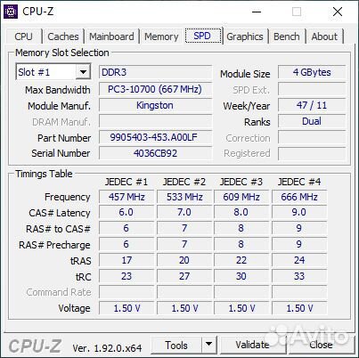 DDR3 dimm 8Gb (2x4Gb) Kingston (KHX1333C7AD3K2/8G) DDR3 dimm 8Gb (2x4Gb) Kingston (KHX1333C7AD3K2/8G)