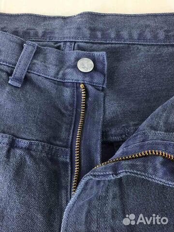 Cav Empt