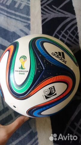brazuca top r adidas