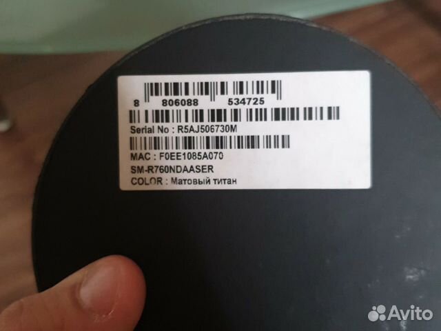 Samsung Gear S3 frontier Samsung Gear S3 frontier