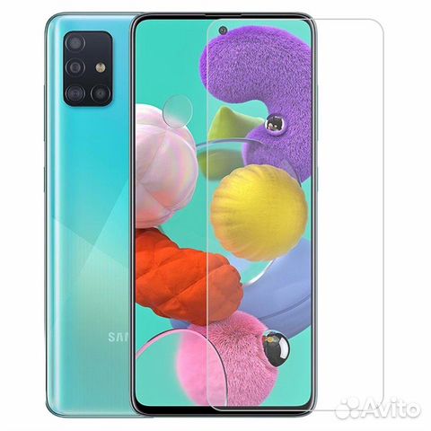 Защитное стекло для SAMSUNG GalaxyA71