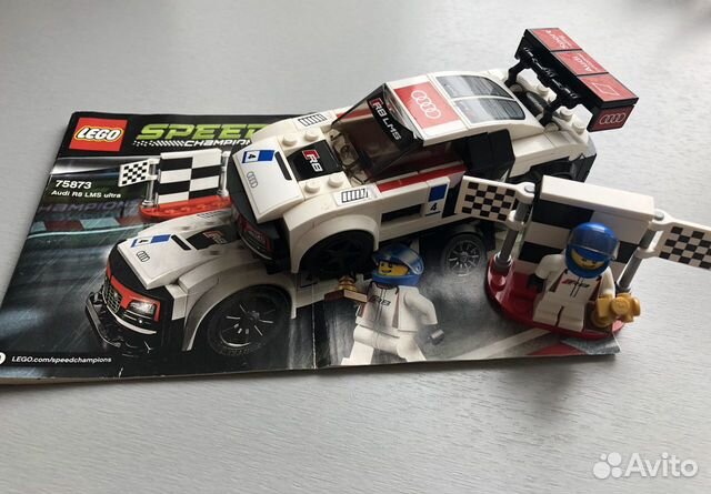 r8 lego