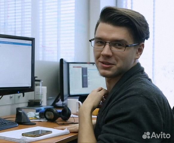 Компьютерный Мастер Компьютерный Мастер