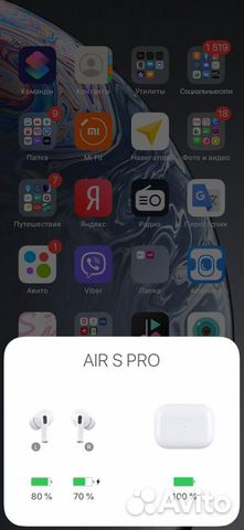 Air pods pro Air pods pro