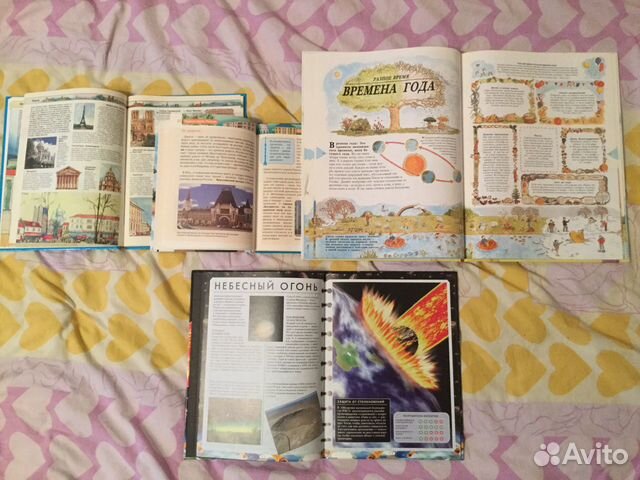 Книги Книги