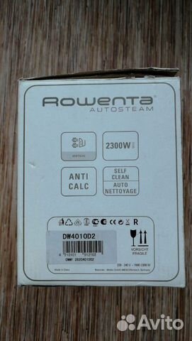 Утюг Rowenta DW 4010