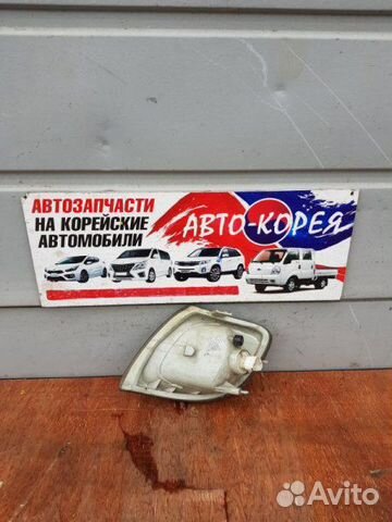 Поворотник передний правый Hyundai Trajet Поворотник передний правый Hyundai Trajet