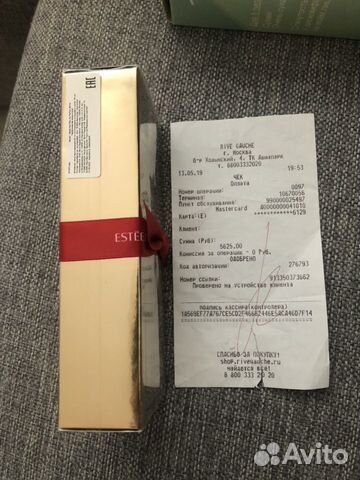Парфюмерная вода Este Lauder