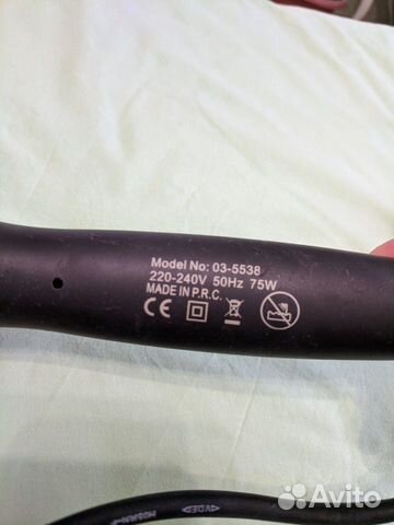 Плойка щипцы для волос Dewal керамика