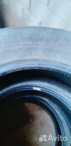 Комплект шин Dunlop Grandtrek 265/60/R18 Комплект шин Dunlop Grandtrek 265/60/R18