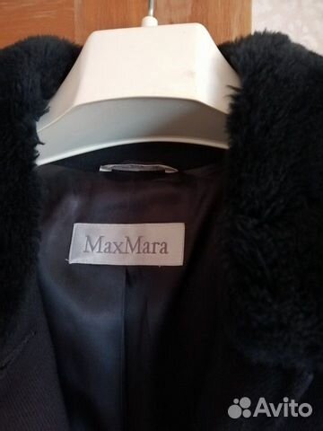 Пальто MaxMara Пальто MaxMara