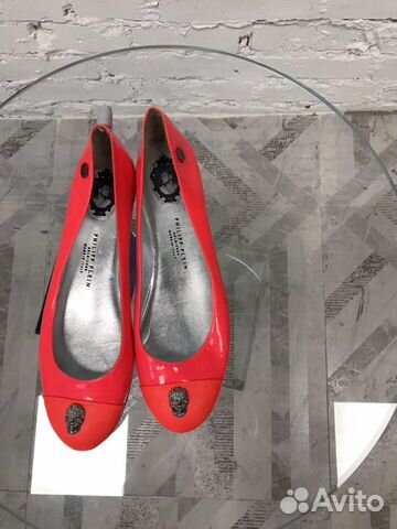 Балетки Philipp Plein Балетки Philipp Plein