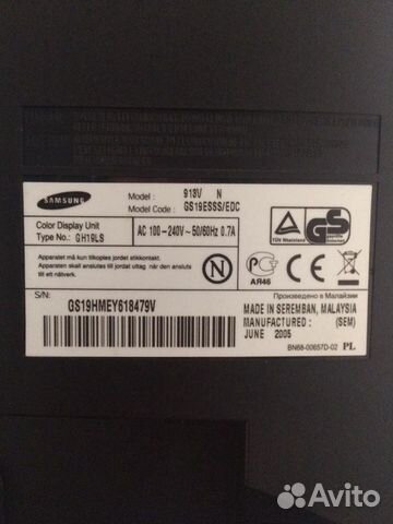 Монитор samsung SyncMaster 913v Монитор samsung SyncMaster 913v