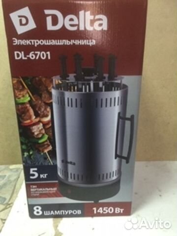 Электрошашлычница на 8 шампуров