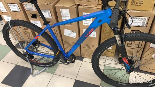 cube reaction pro 18