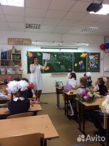 Репетитор начальных классов и подготовка к школе