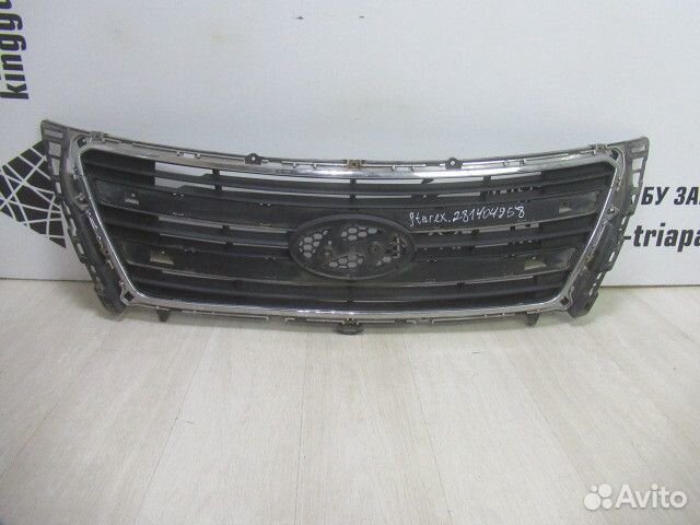 Решетка радиатора Hyundai Starex H-1 (15-18) Oem 8 Решетка радиатора Hyundai Starex H-1 (15-18) Oem 8