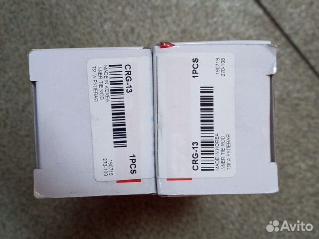 Тяга рулевая CTR CRG-13