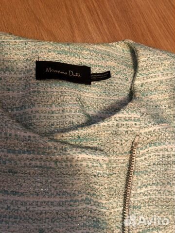 Жакет твидовый Massimo Dutti