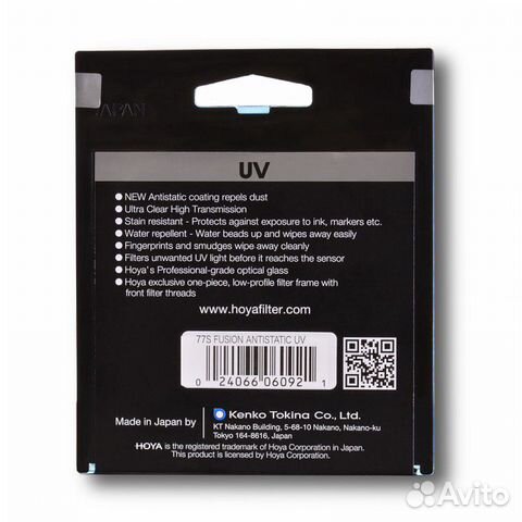 Hoya UV(O) fusion antistatic 58mm Hoya UV(O) fusion antistatic 58mm